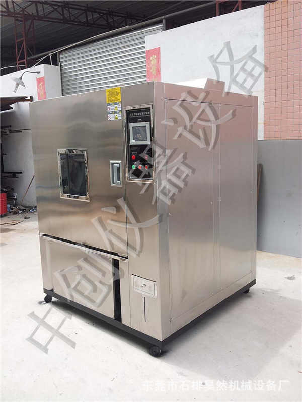  水冷式恒温恒湿机大图展示