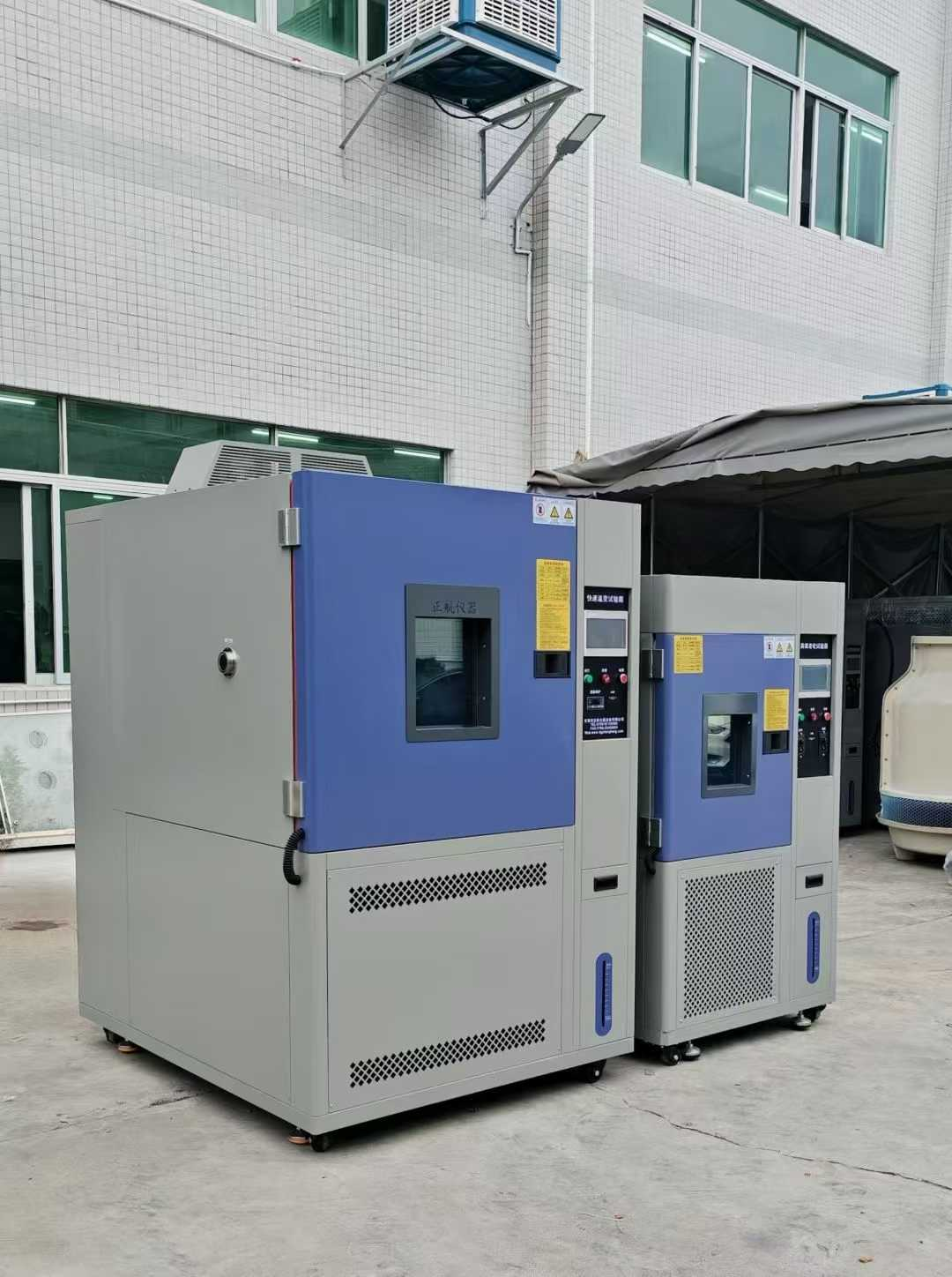 快速温变箱与臭氧老化箱 快速温变箱与臭氧老化箱