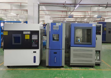 恒温恒湿试验箱