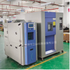 恒温恒湿试验箱 恒温恒湿试验箱